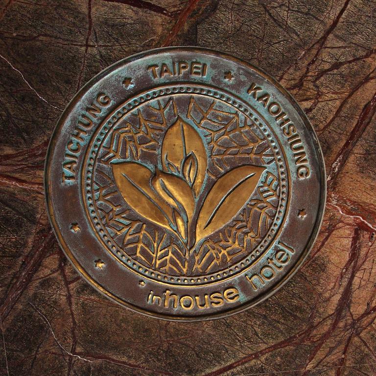 Inhouse Hotel Taichung Esterno foto